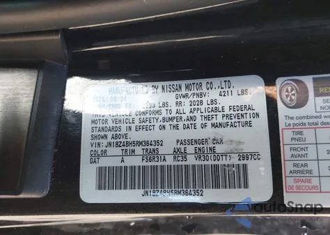 2024 Nissan Z Performance Manual z USA, uszkodzony, nr VIN JN1BZ4BH5RM364352